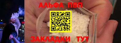 крисы Малоярославец