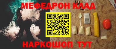 мет Малгобек