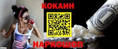 крисы Малоярославец