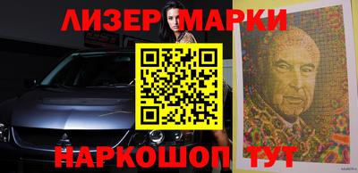 крисы Малоярославец