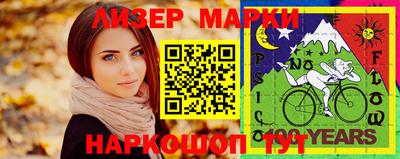 крисы Малоярославец