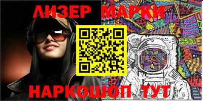 мет Малгобек