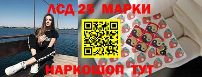 крисы Малоярославец