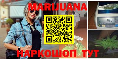 крисы Малоярославец
