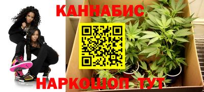 мет Малгобек