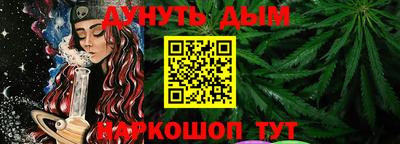 мет Малгобек