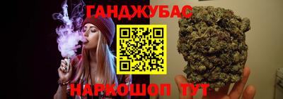 крисы Малоярославец