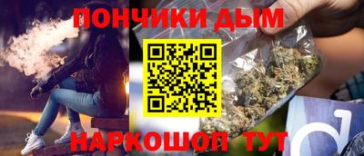 крисы Малоярославец