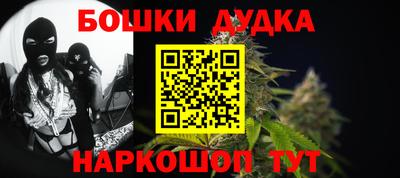 трава Мариинск