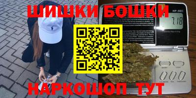 мет Малгобек
