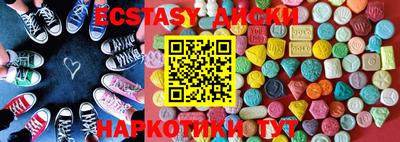 трава Мариинск