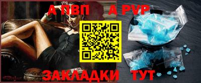 крисы Малоярославец