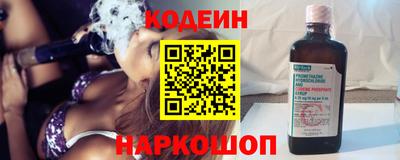 крисы Малоярославец