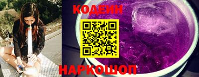 трава Мариинск