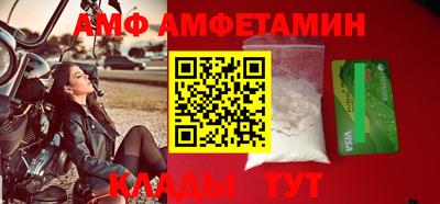 крисы Малоярославец