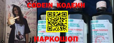 мет Малгобек
