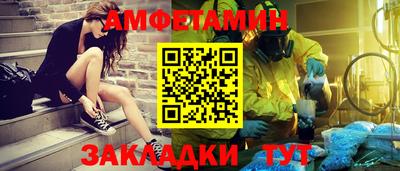 крисы Малоярославец