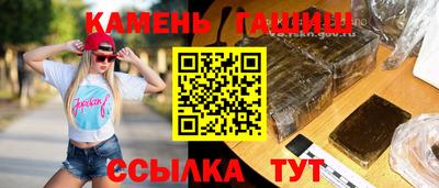 крисы Малоярославец